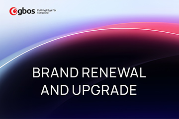 GBOS Brand Upgrade: Cutting Edge for Tomorrow