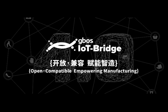 IoT Bridge